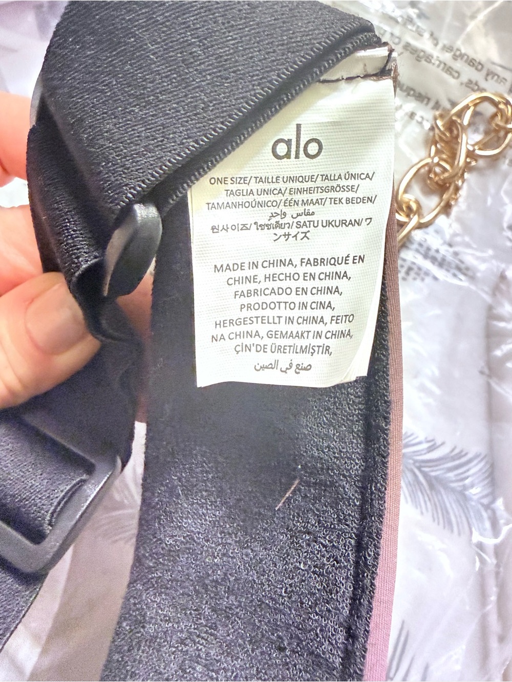 ALO Yoga Airlift Solar Shade Mirror Visor
NWT smoky quartz rare limited edition - Picture 13 of 16